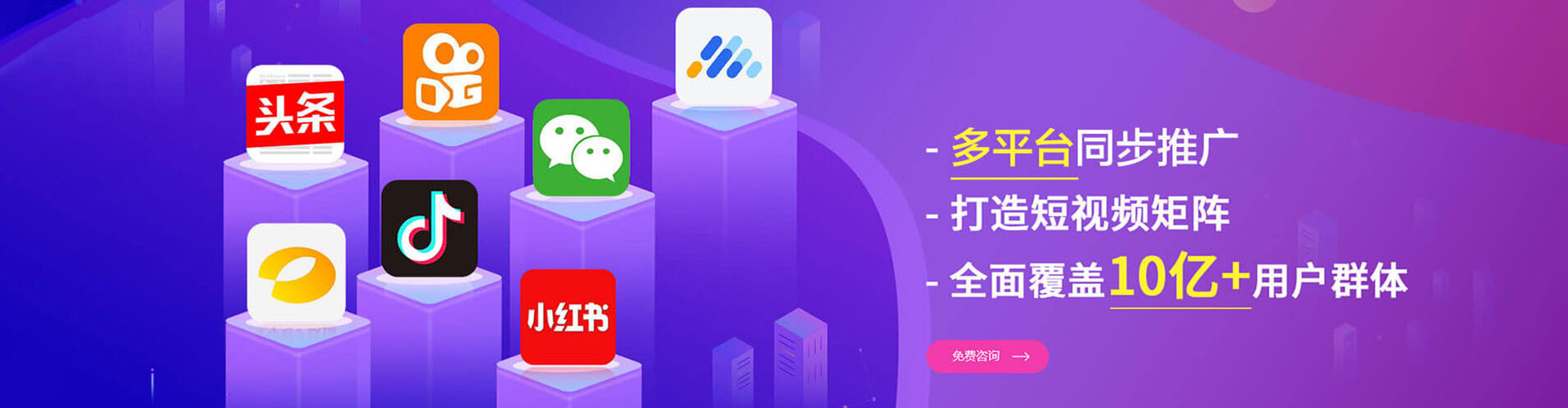 清水河渠道开户返点